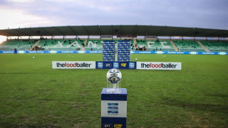 Χτίζει «δίκτυο» η Ξάνθη