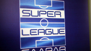 Διακοπή των πρωταθλημάτων υποδομής της Superleague