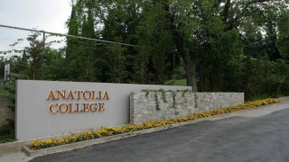 Θεσσαλονίκη: Fake news για κρούσμα κορωνοϊου στο Κολέγιο Ανατόλια