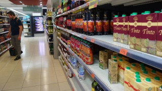 Τα προϊόντα που θα πωλούνται πιο φθηνά από την Δευτέρα