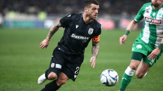 Αναμονή για Βιεϊρίνια