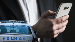 Εστειλε μήνυμα για άσκηση και ήταν σε σουβλατζίδικο