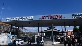 Γυναίκα με κορωνοϊό γέννησε αγοράκι στο Αττικόν!