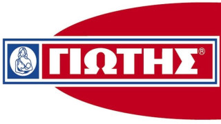 ΓΙΩΤΗΣ Α.Ε. Δωρεά 20 αναπνευστήρων στο Υπουργείο Υγείας