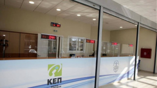 Κορωνοϊός: Με κούριερ και χρέωση του κράτους τα πιστοποιητικά των ΚΕΠ