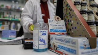 Πήγε σε φαρμακείο και αποκαλύφθηκε η εξωσυζυγική του σχέση!