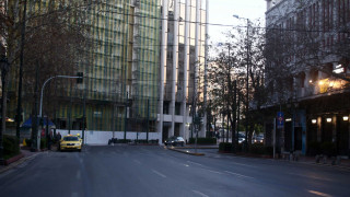 Η λίστα με τους κωδικούς των επιχειρήσεων που πλήττονται από την κρίση