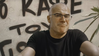 Το σατιρικό βίντεο του Γιώργου Μητσικώστα για τον κορωνοϊό