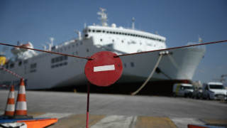 Εκδόθηκε η ΚΥΑ για τους περιορισμούς μετακίνησης στα νησιά