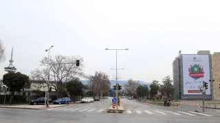 Αυτά είναι τα επίσημα μέτρα που θα ισχύσουν στην απαγόρευση κυκλοφορίας