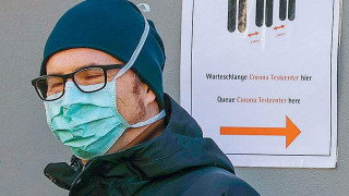 Επικίνδυνο αυτοσχέδιο τεστ στο Διαδίκτυο