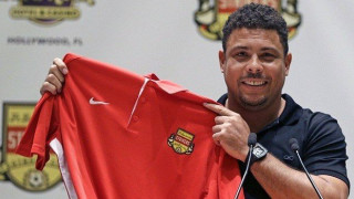 Ξαναπατάει χορτάρι ο Ρονάλντο