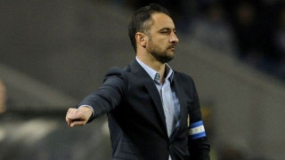 Εποχή Περέιρα