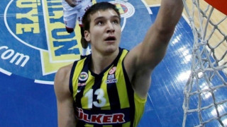 Σεφτέ η Φενέρ