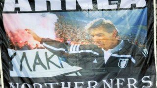 «Θολούρα» σκέπασε την Τούμπα