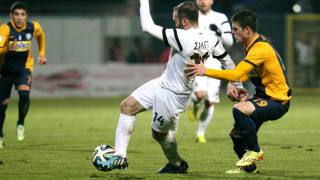 Είστε ανύπαρκτοι!