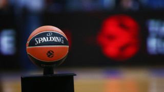 To πρόγραμμα της Euroleague της νέας σεζόν