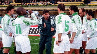 Ομάδες που χάθηκαν στον χρόνο