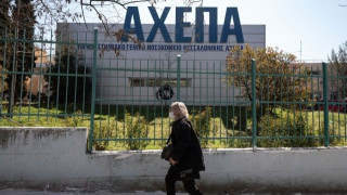 24ος νεκρός από τον κορωνοϊό στην Ελλάδα
