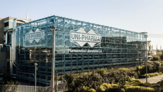 Κορωνοϊός: Στα ελληνικά νοσοκομεία οι πρώτες παρτίδες χλωροκίνης