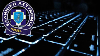 Προσοχή σε δήθεν επιστολή της Αστυνομίας προς πολίτες μέσω e-mail
