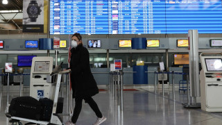 Εγκλωβίστηκαν δεκάδες Έλληνες φοιτητές στο αεροδρόμιο του Λονδίνου