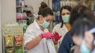 Με νέο ωράριο από σήμερα τα φαρμακεία του νομού Θεσσαλονίκης