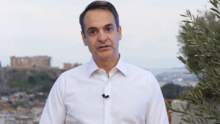 «Τιμούμε την Εθνική επέτειο από το σπίτι μας»