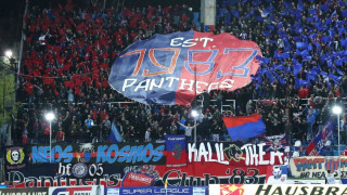 Πανιώνιος σε οπαδούς: «Αν τα καταφέρουμε, θα έρθετε να ζητήσετε συγγνώμη;»