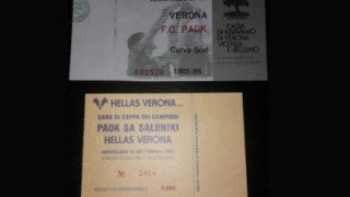 Σε δημοπρασία το ιστορικό εισιτήριο του αγώνα Βερόνα - ΠΑΟΚ!