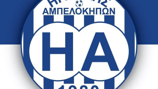 Ηρακλής Αμπελοκήπων: Εκλεψαν 30 μπάλες