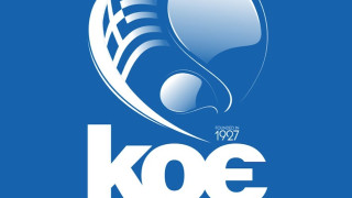 Ακυρώθηκε το Μεσογειακό Κύπελλο στη Θεσσαλονίκη λόγω κορωνοϊού