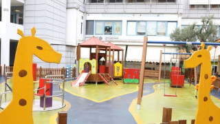 Παρατείνεται η προσωρινή διακοπή λειτουργίας της ΕΛΕΠΑΠ