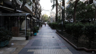 Κορωνοϊός : Ανοίγει η πλατφόρμα για την επιστρεπτέα προκαταβολή