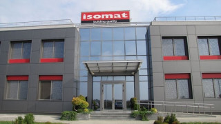 ISOMAT: Πρώτη εταιρία με Πιστοποίηση Διαχείρισης Ασφάλειας Πληροφοριών ISO 27001