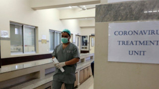 Κορωνοϊός: Κατέληξε σε νοσοκομείο του Μεξικού Έλληνας ναυτικός