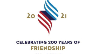 ΗΠΑ: Στο πλευρό της Ελλάδας από την Επανάσταση μέχρι σήμερα