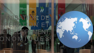 ΟΟΣΑ: Μείωση–ρεκόρ της δραστηριότητας στις μεγαλύτερες οικονομίες