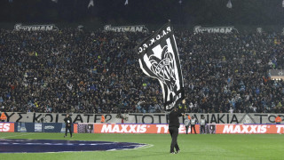 «Κάτω τα χέρια σας από τον ΠΑΟΚ»