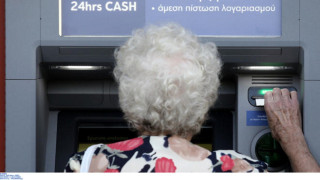 Αυξήσεις στις επικουρικές συντάξεις, διαβάστε αναλυτικά