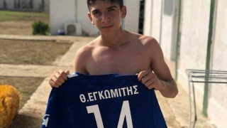 Στα χνάρια του… μπαμπά βαδίζει ο 14χρονος Θεόδωρος Εγκωμίτης!