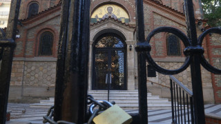 Κορωνοϊός: Επιπλέον μέτρα για εκκλησία και μετακινήσεις