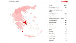 Ο χάρτης του ιού στην Ελλάδα: Η κόκκινη περιοχή και η χειρότερη μέρα