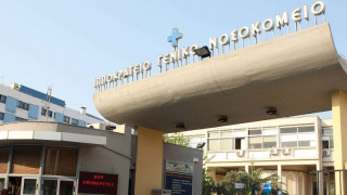Θεσσαλονίκη: 39χρονος Βούλγαρος χάρισε ζωή σε δύο συνανθρώπους μας
