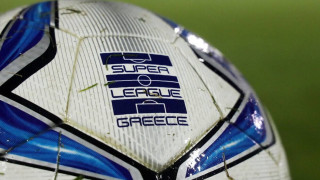 Super League 1: Το πρόγραμμα της 4ης αγωνιστικής, πότε παίζουν ΠΑΟΚ και Άρης