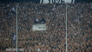 ΠΑΕ ΠΑΟΚ: Από αύριο (14/10) η διάθεση των εισιτηρίων για το ματς με τον Βόλο