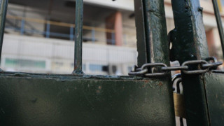 Στο αυτόφωρο για κακούργημα 14χρονος  σε μαθητικό συλλαλητήριο