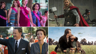 10 ταινίες για να δεις το Σαββατοκύριακο στην τηλεόραση