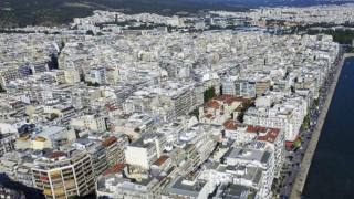 «Εξοικονομώ-Αυτονομώ»: Εγκρίθηκαν 6.045 αιτήσεις από την Περιφέρεια Κεντρικής Μακεδονίας