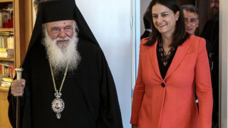 Σκληρή επιστολή Ιερώνυμου σε Κεραμέως (και) λόγω Πρωτοψάλτη